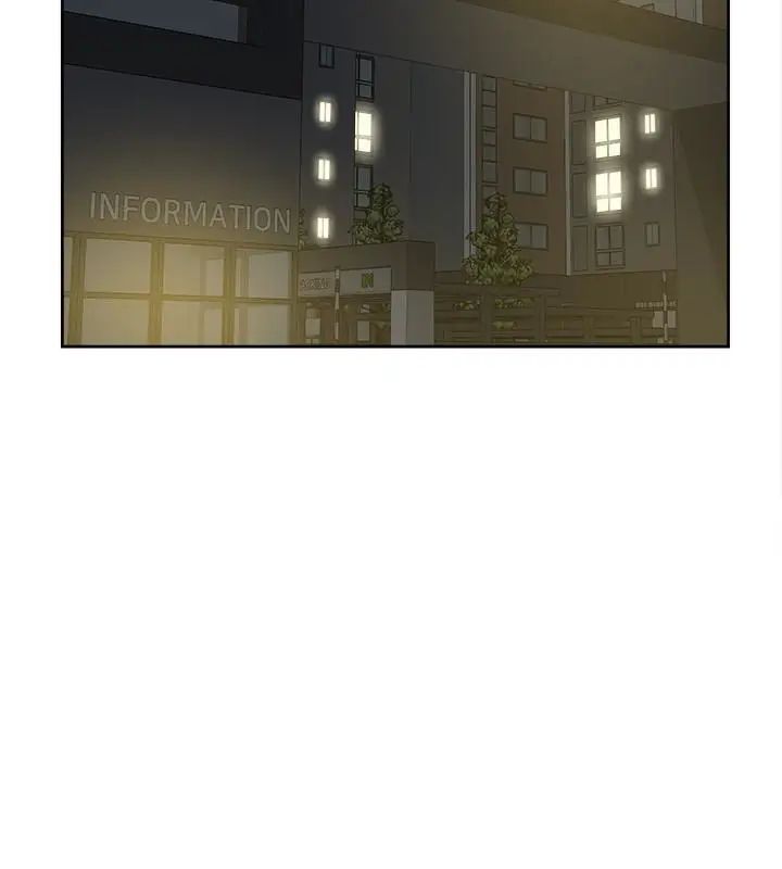 她的高跟鞋第104话-真的可以抱妳吗…