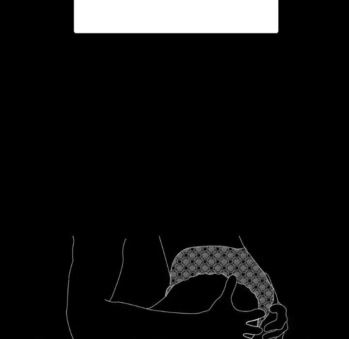 背叛的开始第7话