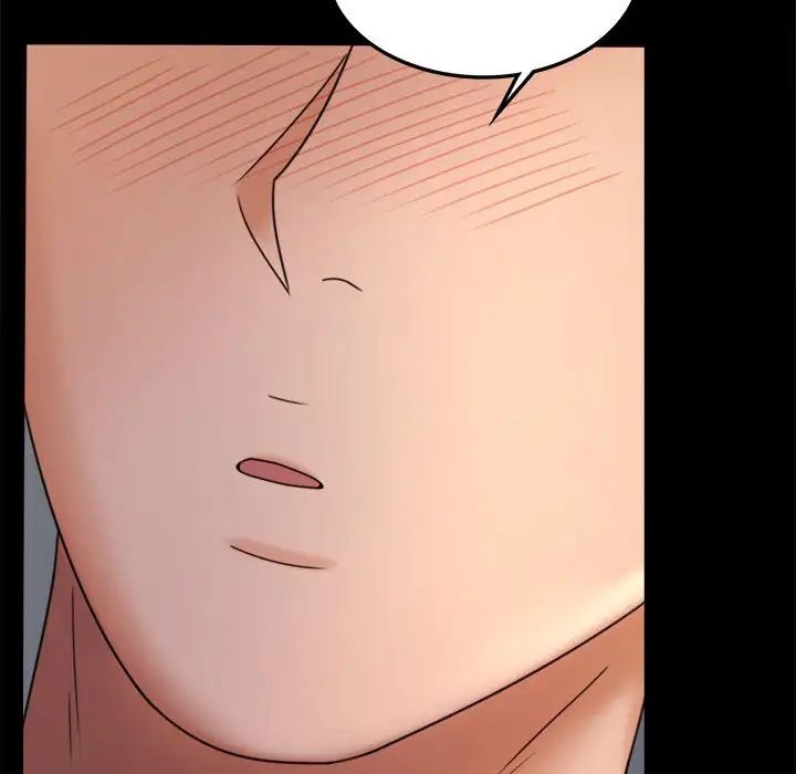 背叛的开始第7话