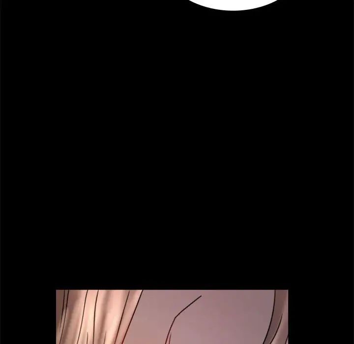 背叛的开始第7話