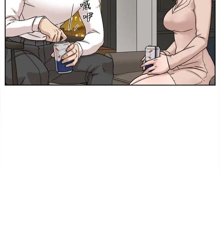 她的高跟鞋第107话-确认一下彼此身体合不合吧!