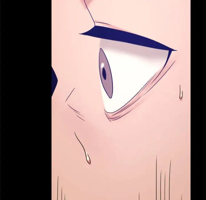 背叛的开始第7话