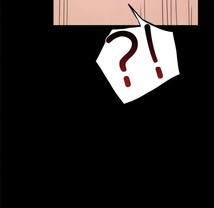 背叛的开始第7话