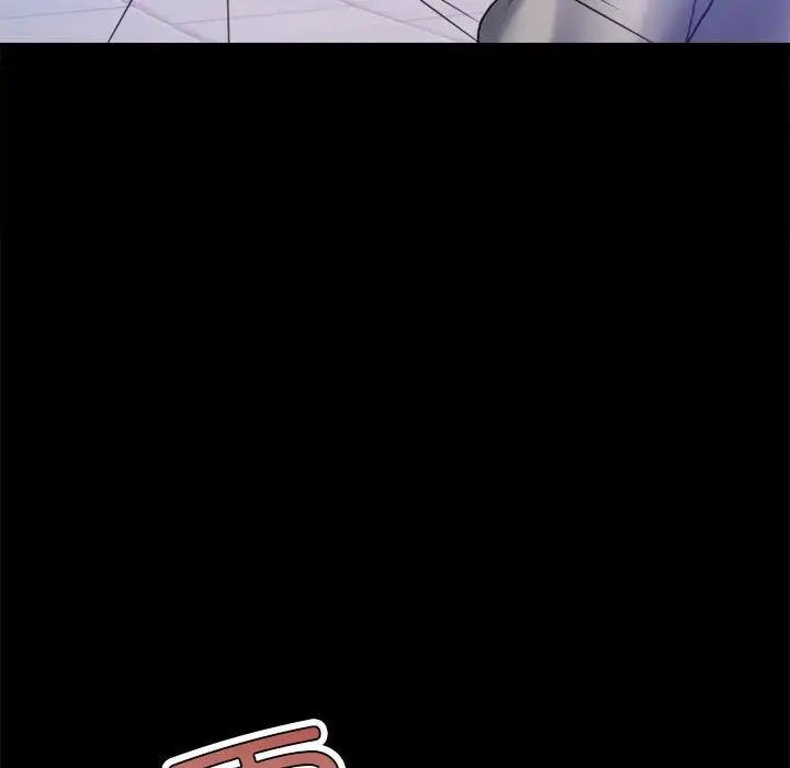 背叛的开始第7话