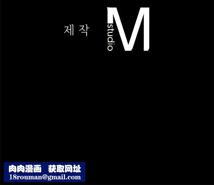 蚂蚁地狱第15话