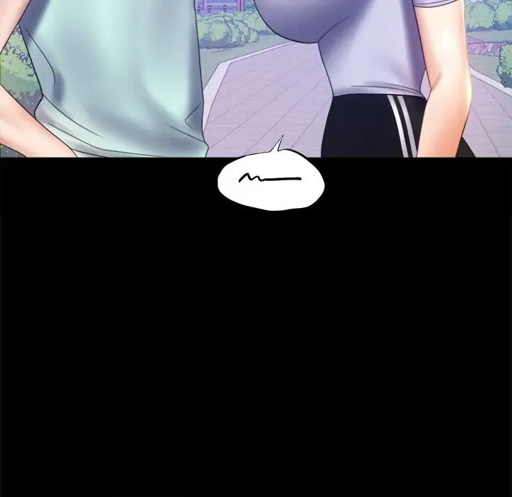 背叛的开始第8話