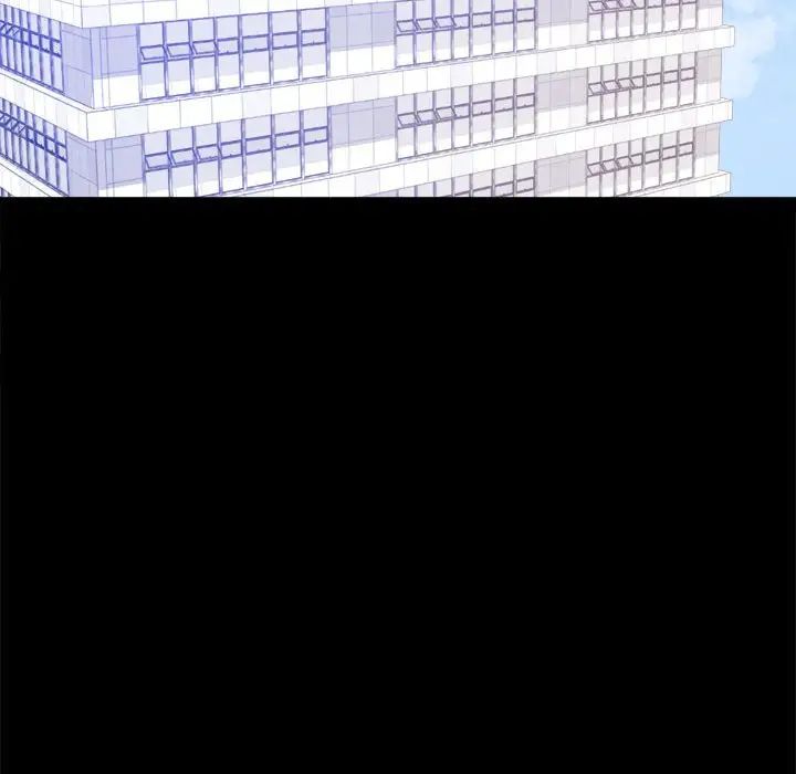 背叛的开始第8话