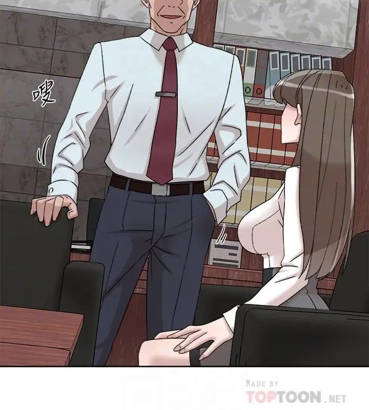 她的高跟鞋第111话-奉献一切的姿态