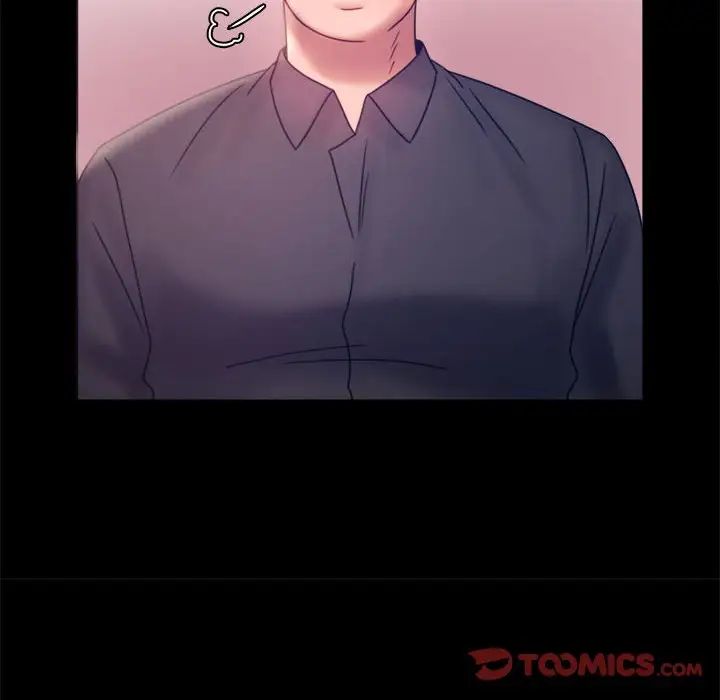 背叛的开始第8話