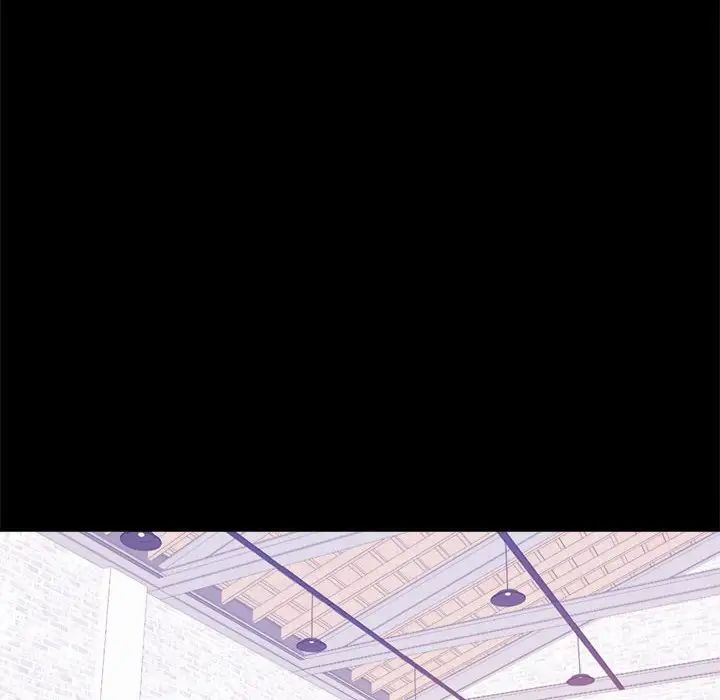 背叛的开始第8话