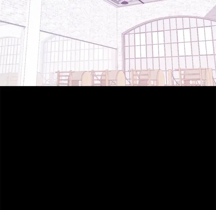 背叛的开始第8话