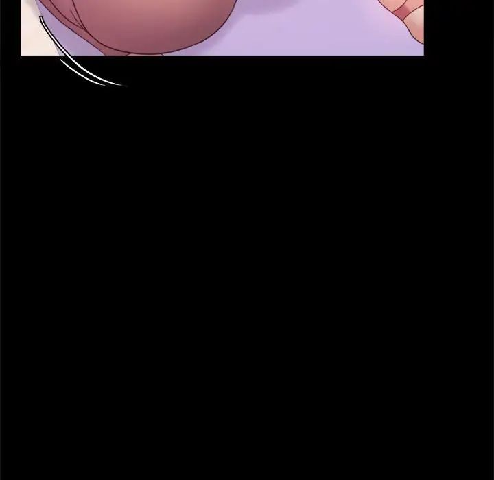 背叛的开始第8话