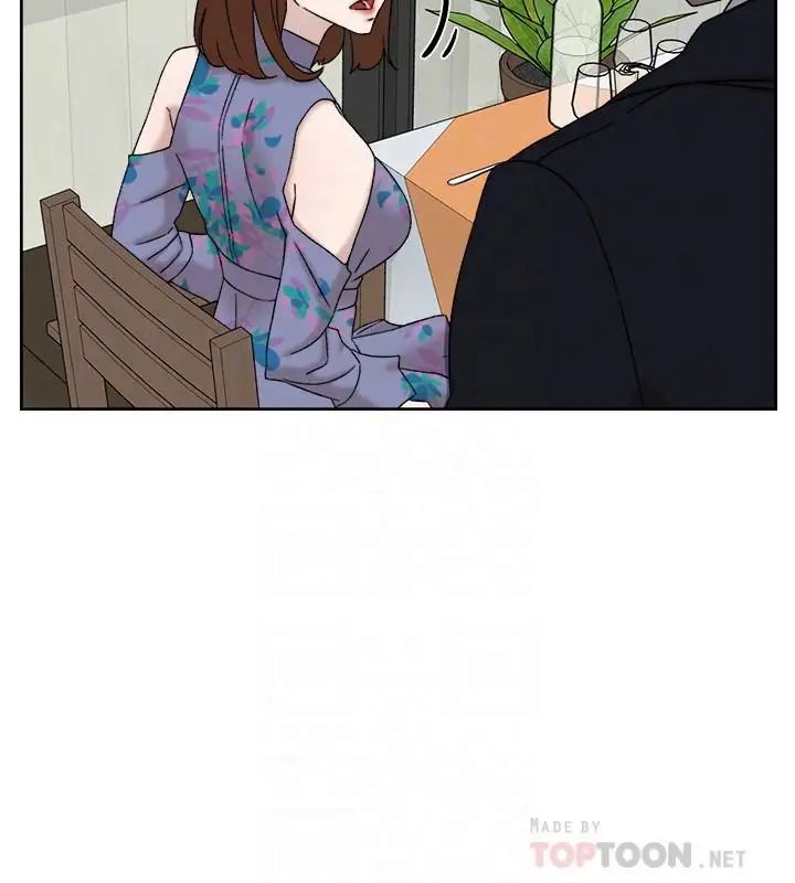 她的高跟鞋第112话-分歧的爱与情慾