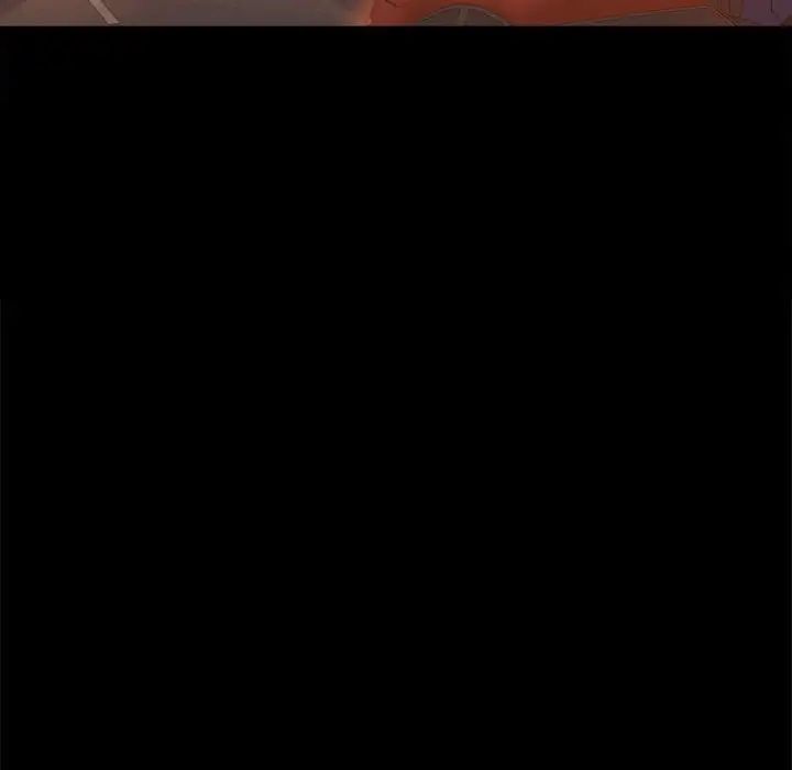 背叛的开始第8話