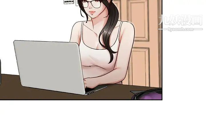 哥哥的秘书第10话-被操控的她