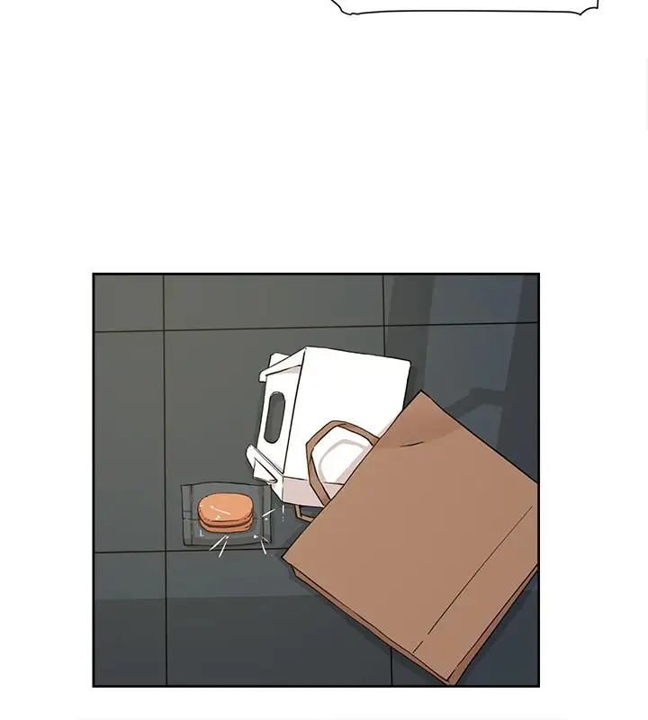 她的高跟鞋第113话-组长是这么下流的人吗