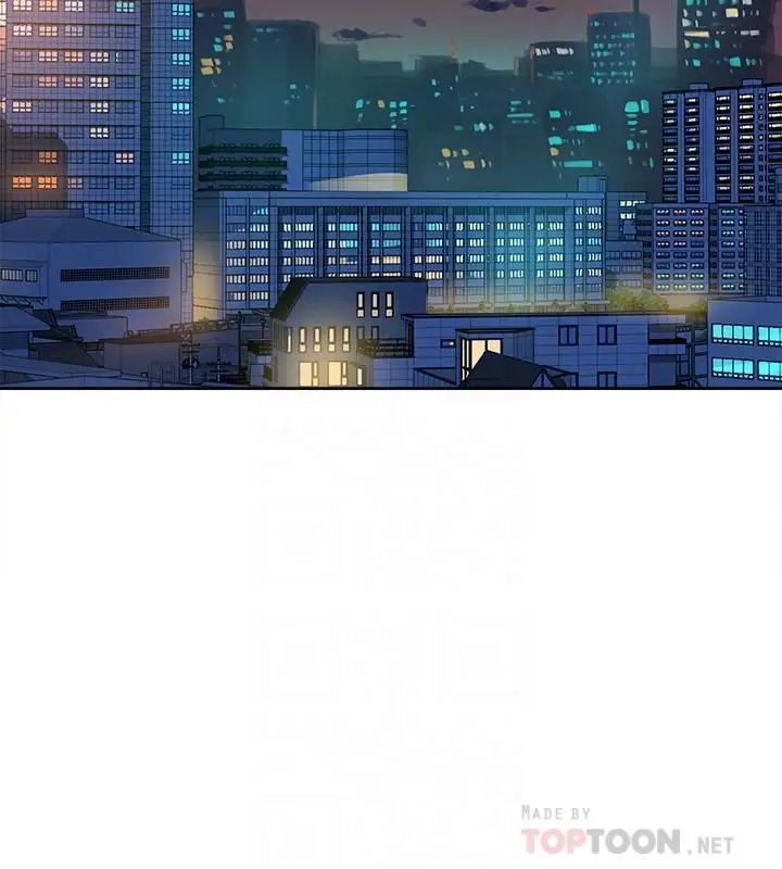 她的高跟鞋第114话-做爱...有那么舒服吗