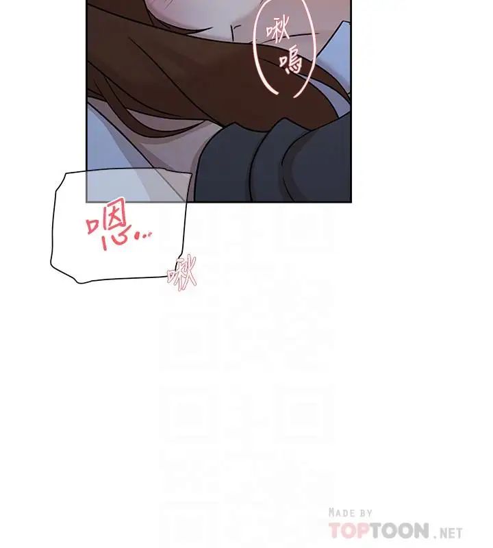 她的高跟鞋第115话-献出童贞的悦萝