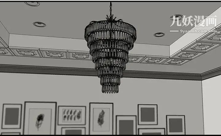 哥哥的秘书第13话-他会死,都是妳害的!