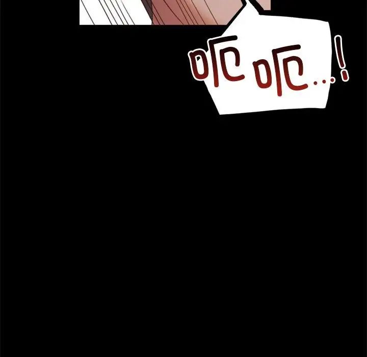 背叛的开始第9话