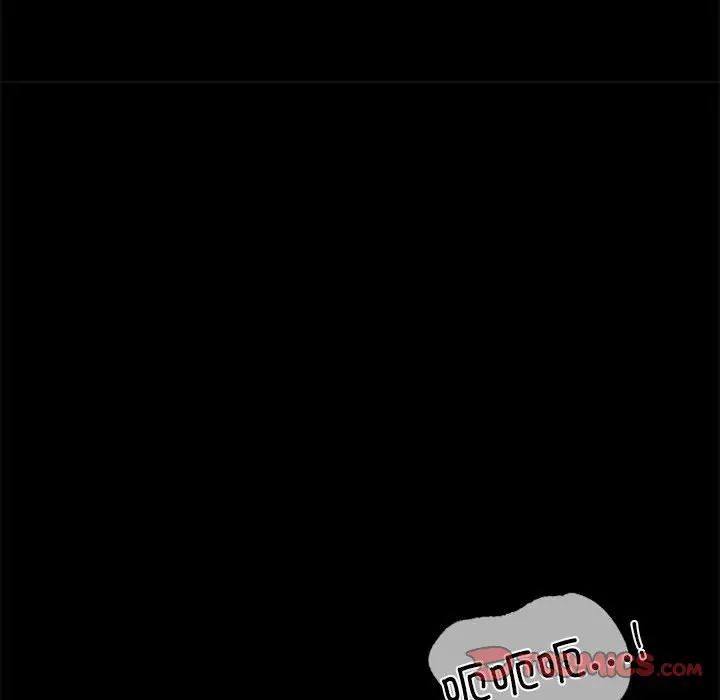 背叛的开始第9話