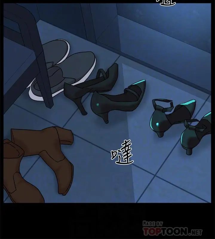 她的高跟鞋第116话-只做一次不够