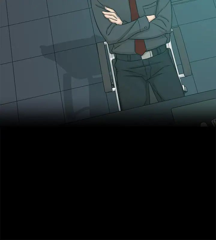 她的高跟鞋第117話-突如其來的肉體誘惑