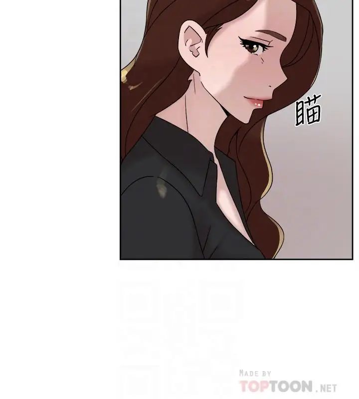 她的高跟鞋第117话-突如其来的肉体诱惑