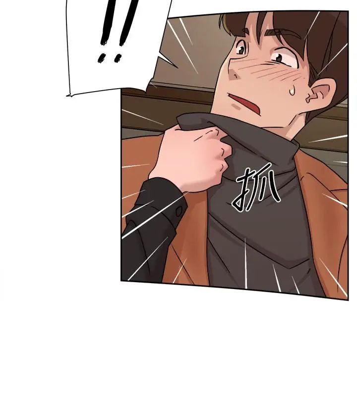 她的高跟鞋第117话-突如其来的肉体诱惑