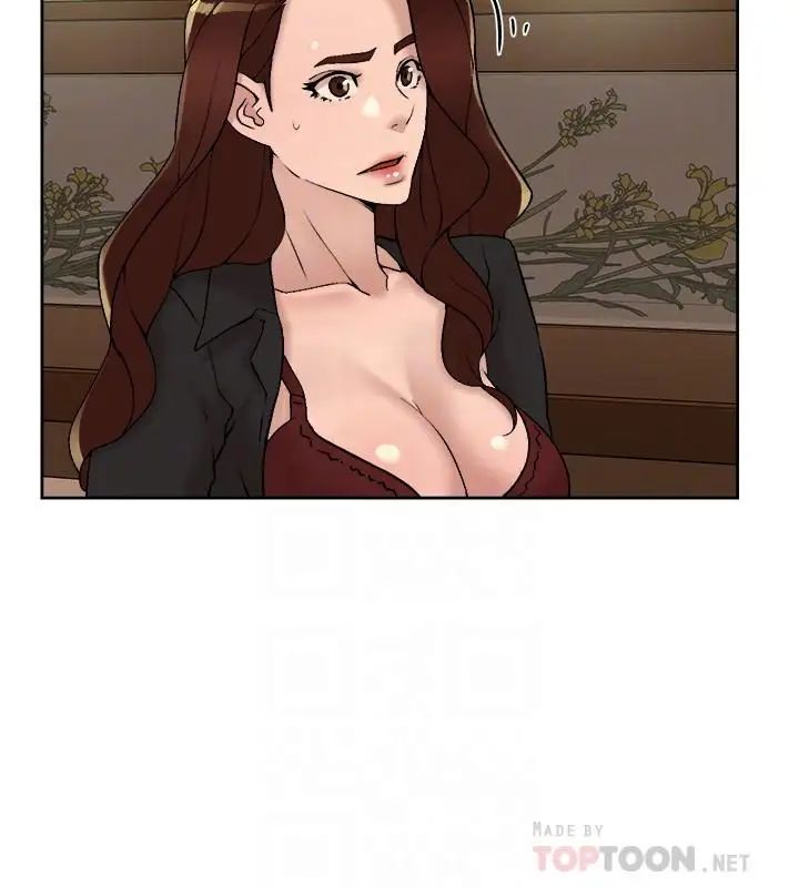 她的高跟鞋第118話-選一個你喜歡的吧