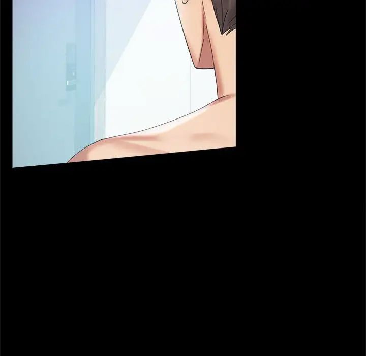 背叛的开始第10话