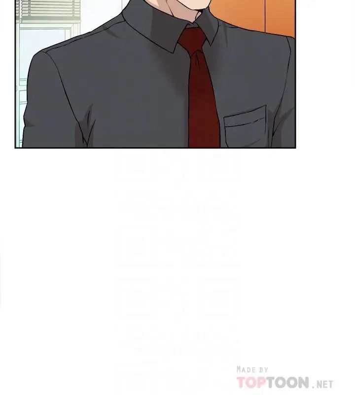 她的高跟鞋第119話-代表的陰謀