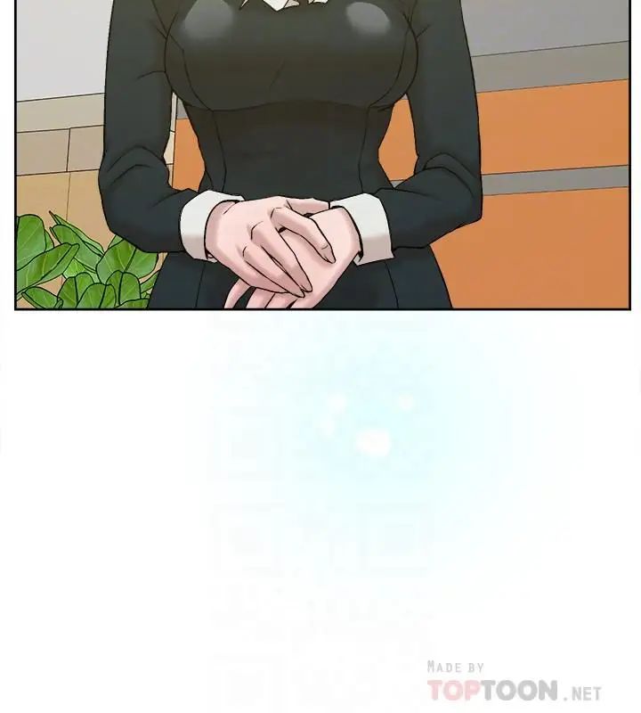 她的高跟鞋第119话-代表的阴谋