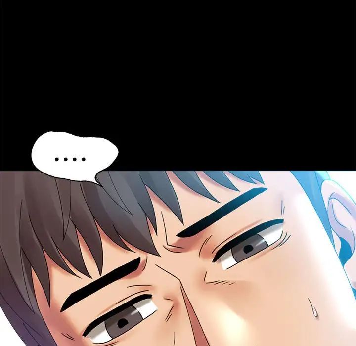 背叛的开始第10话