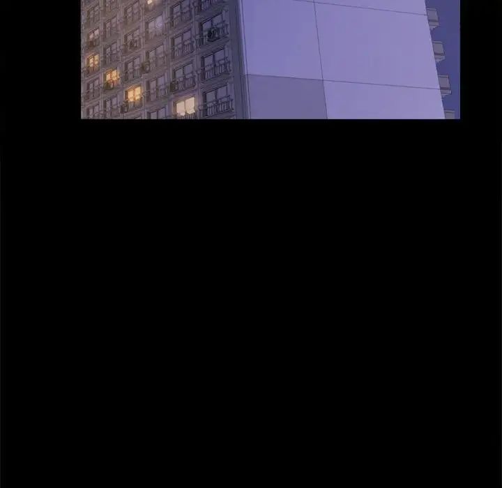 背叛的开始第10话