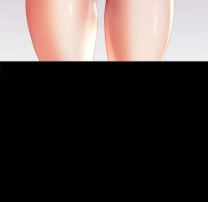 背叛的开始第10话