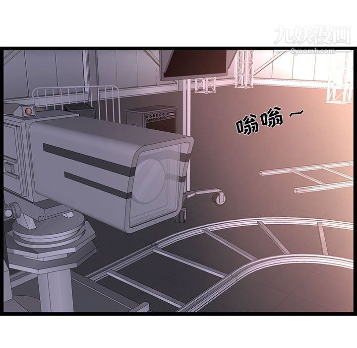 蚂蚁地狱第18话