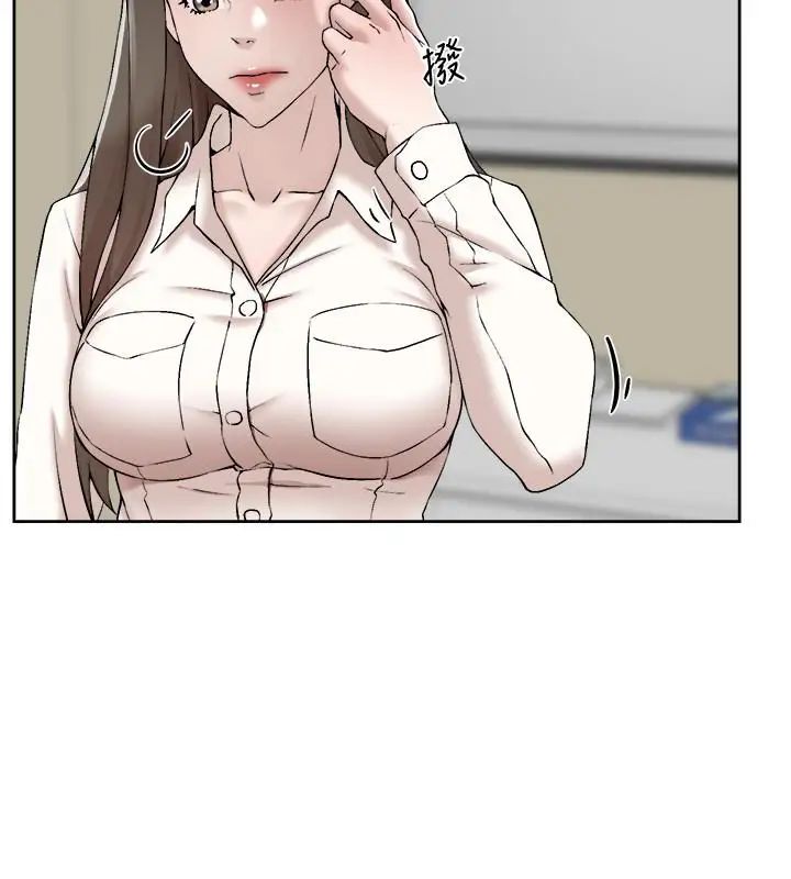 她的高跟鞋第120话-沦为代表的猎物