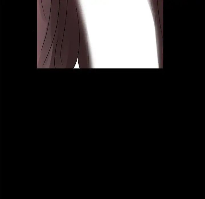 背叛的开始第11话