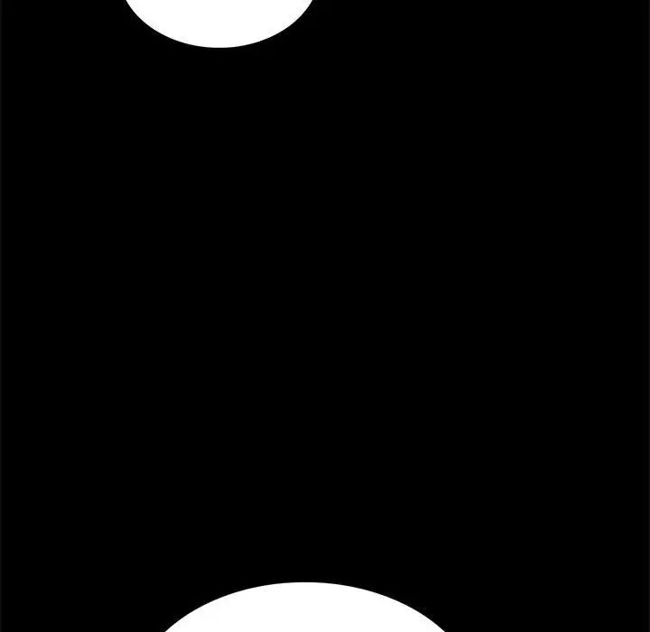 背叛的开始第11話