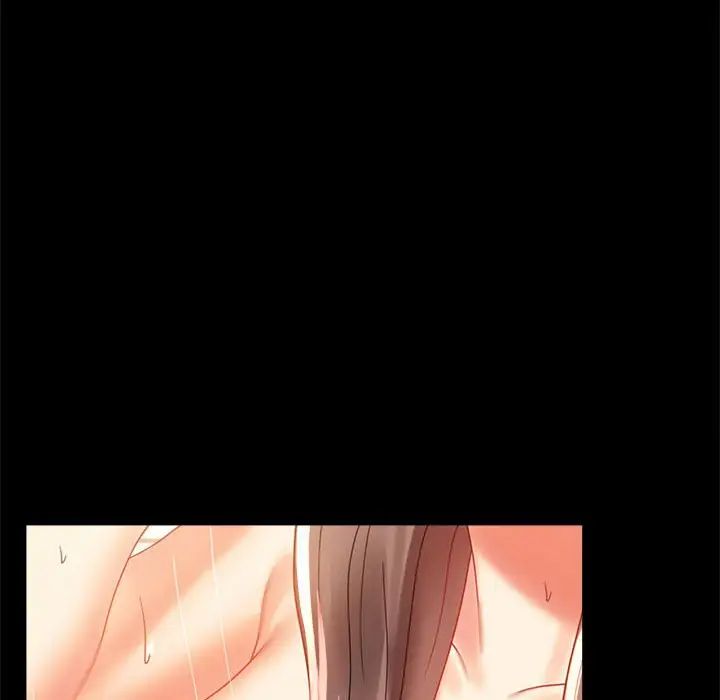 背叛的开始第11话