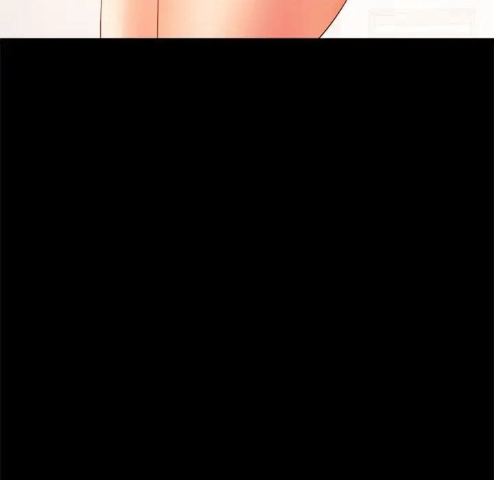 背叛的开始第11話