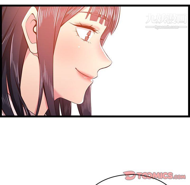 蚂蚁地狱第19话