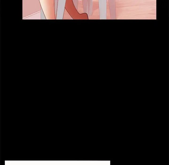 背叛的开始第11話