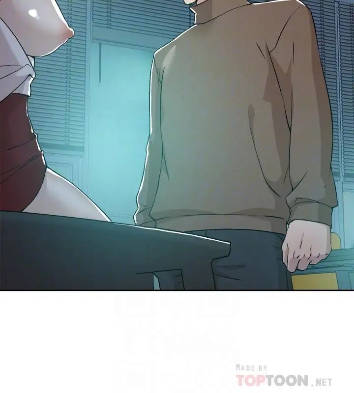 她的高跟鞋第125話-真宇，你進步不少嘛