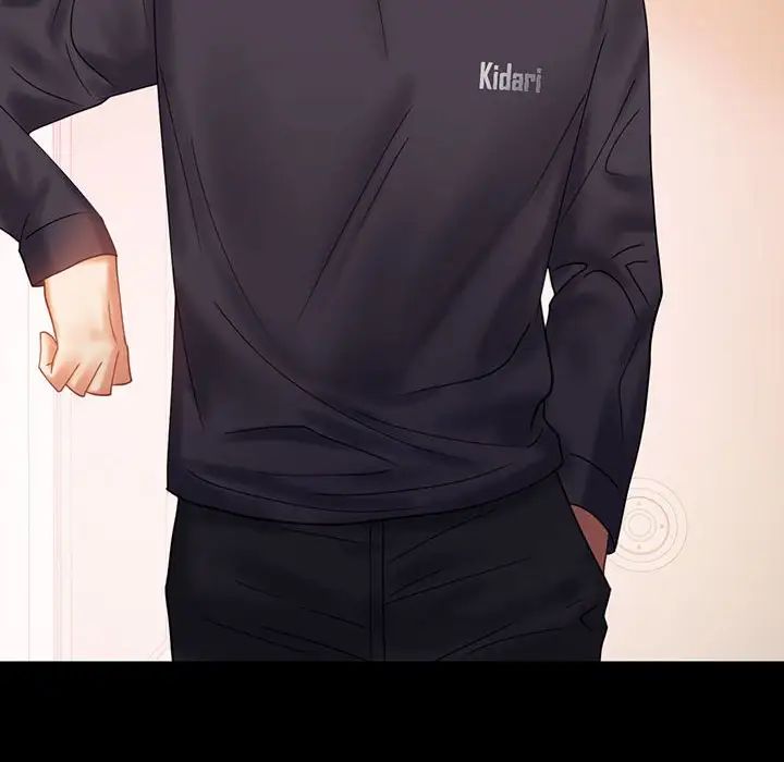 背叛的开始第12话