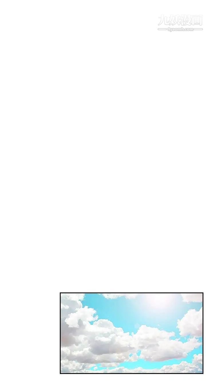 哥哥的秘書第25話-刻意的做愛