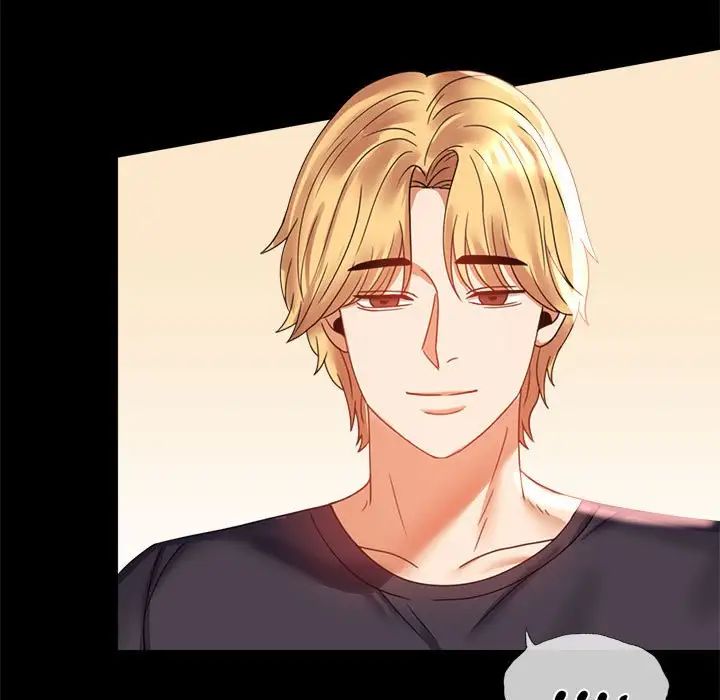 背叛的开始第12話