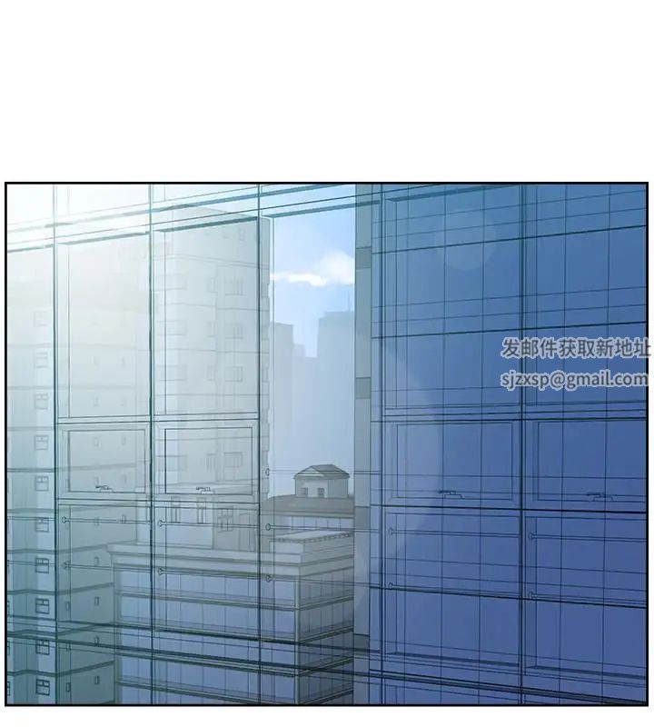 她的高跟鞋第125话-真宇，你进步不少嘛