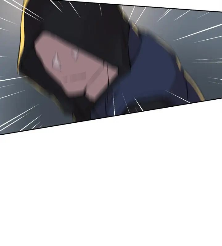 她的高跟鞋第126话-把具真宇那小子做掉